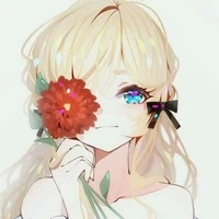 Alune