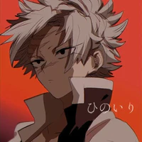 sanemi