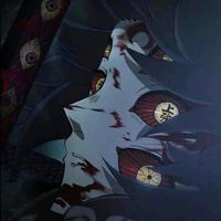 kokushibou