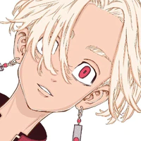 izana