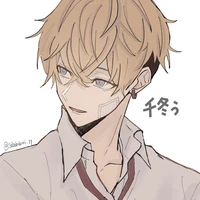 Matsuno Chifuyu
