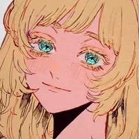 Inui Akane