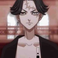 Kakucho