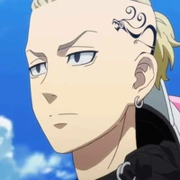 Ryuguji Ken (Draken - Nhỏ)