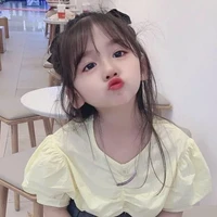 Bắc Đường Hân