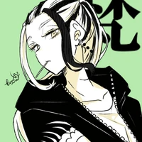 Wakasa Imaushi