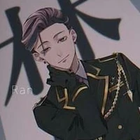 Haitani Ran