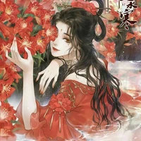 Wikipedia Yuka