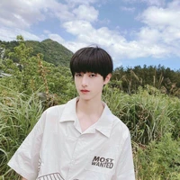 Chu Chí Hâm