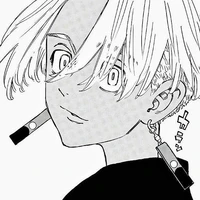 izana