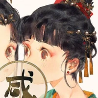 Khô Ý