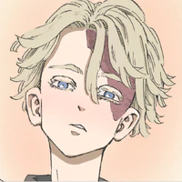 Inui Seishu - Isei