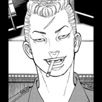 Osanai Nobutaka