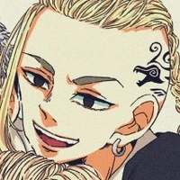 Ruyguji Ken(draken)