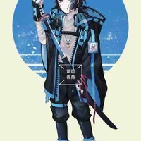 giyuu tomioka