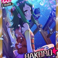 makomo
