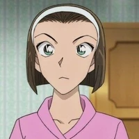 Sonoko suzuki