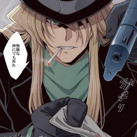 Gin