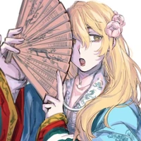 Sano Ema