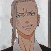 Ryuuguuji Ken