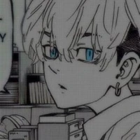 Chifuyu Matsuno