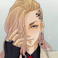 Ryuguji Ken