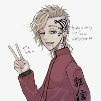 Shion