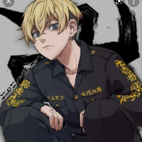 Chifuyu