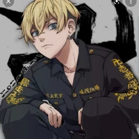 Chifuyu