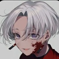 Izana