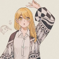Sano Ema