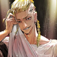 ryuguji ken(draken)