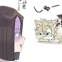 ubuyashiki kagaya