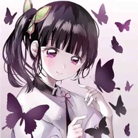 tsuyuri kanao