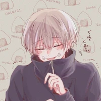 inumaki toge