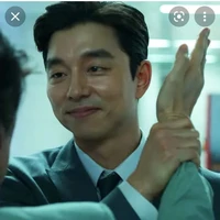 GongYoo