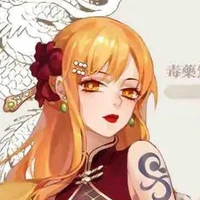 Nami Zo