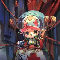 Chopper