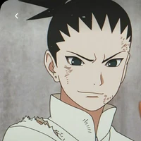 Shikadai