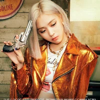 Ryujin