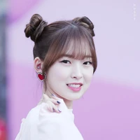 Arin