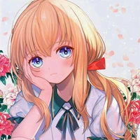 Eri