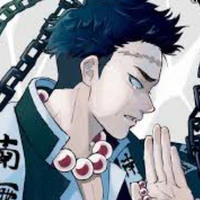 Gyomei himejima