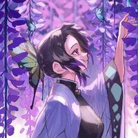 Kochou shinobu