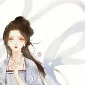 Hàn Nhiên.