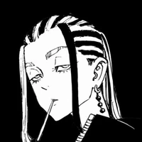 Wakasa Imaushi
