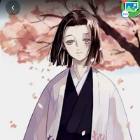 Ubuyashiki Kagaya