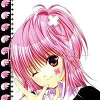 amu hinamory