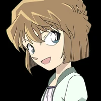 haibara