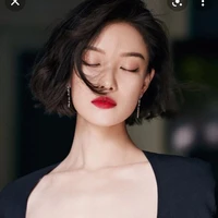 Tiêu Thị Ngọc Lan